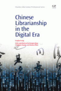 Image of Chinese librarianship in the digital era