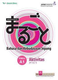 Image of Marugoto : bahasa dan kebudayaan Jepang pemula A1 aktivitas