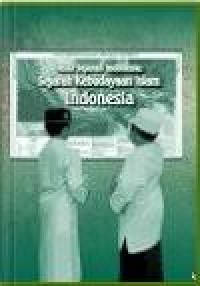Image of Atlas sejarah Indonesia : sejarah kebudayaan Islam Indonesia