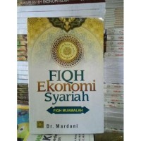 Image of Fiqh ekonomi syariah : fiqh muamalah