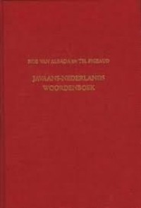 Image of Javaans-Nederlands woorden boek : herziene vitgave gemoderniseerd en aangevuld