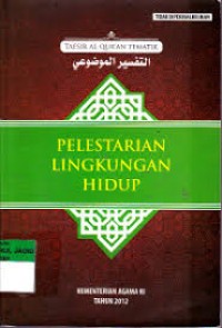 Image of Pelestarian lingkungan hidup :