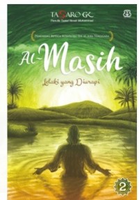 Image of Al-masih : lelaki yang diurapi