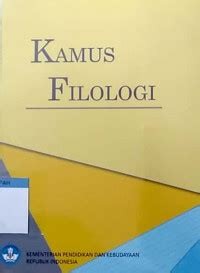 Image of Kamus filologi