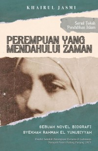 Image of W.R. Supratman : guru bangsa Indonesia