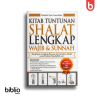 Image of Kitab tuntunan shalat lengkap wajib & sunnah : penjelasan lengkap bacaan dan gerakan shalat sesuai ajaran Rasulullah SAW