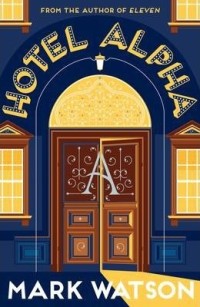 Image of Hotel alpha
