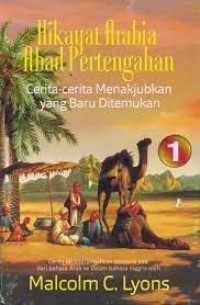 Image of Hikayat Arabia abad pertengahan : cerita-cerita menakjubkan yang baru ditemukan