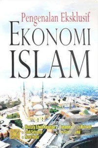 Image of Pengenalan eksklusif ekonomi Islam